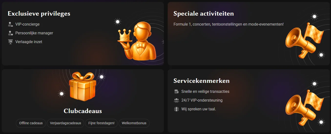 Hadesbet Casino VIP privileges Hadesbet Casino VIP privileges met clubcadeaus, speciale activiteiten en servicekenmerken