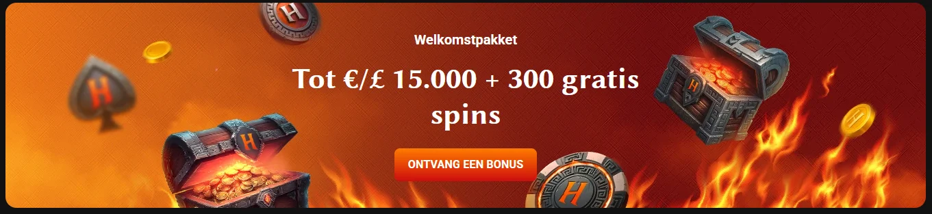 Hadesbet Casino welkomstpakket bonus Hadesbet Casino welkomstpakket met bonus tot € 15.000 en 300 gratis spins